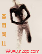 今夜好眠